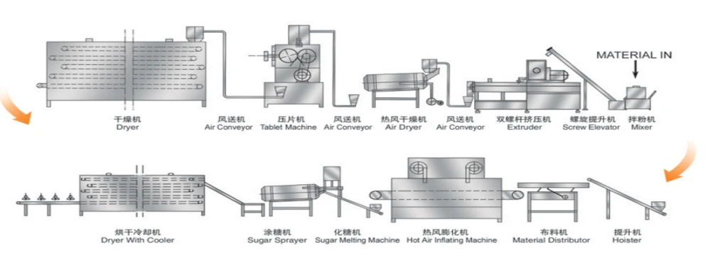 product-1013-367